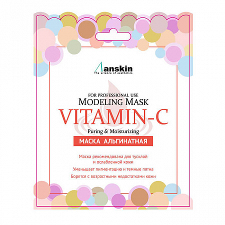 Anskin витамин С альгинатная маска 25г