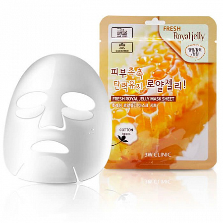 3W Clinic маточное молочко маска для лица