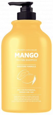 Pedison манго шампунь