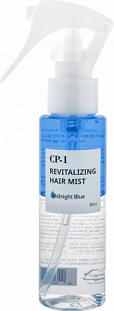 CP-1 темно-синий мист для волос