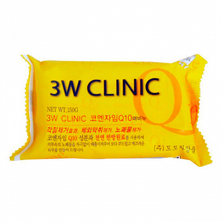 3W Clinic коэнзим мыло 150г