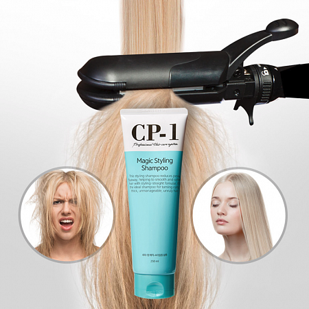 CP-1 для непослушных волос шампунь