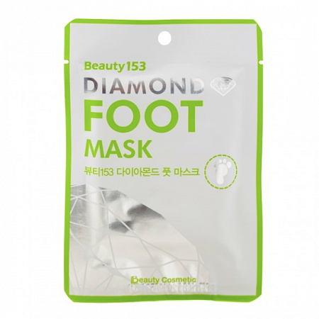 Beauty153 diamond маска для ног