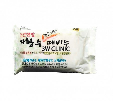 3W Clinic жемчуг мыло 150г