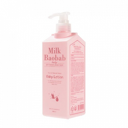 Milk Baobab детский лосьон